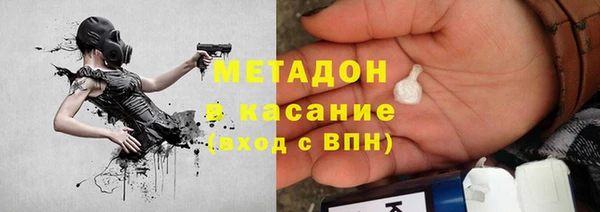 MESCALINE Верхнеуральск